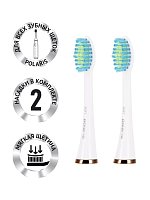 Комплект насадок для электрической зубной щетки Polaris TBH 0101 S (2)