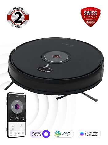 Робот-пылесос Polaris PVCR 3200 IQ Home Aqua