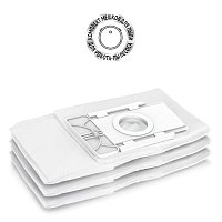 Комплект мешков для пыли Polaris PDB 5004 для робота-пылесоса с пыленакопителем Polaris PVCRDC 5004 Wi-Fi IQ Home