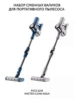 Сменный валик PVCSR 1146 для портативного пылесоса Polaris PVCS 1146