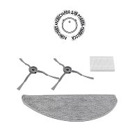 Комплект щеток и фильтров PVCRF 4250 для роботов-пылесосов PVCR 4250 Wi-Fi IQ Home, PVCR 4260 Wi-Fi IQ Home