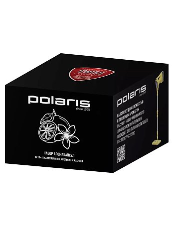 Набор аромакапсул лимон/жасмин/апельсин для пароочистителя Polaris PAC 1001