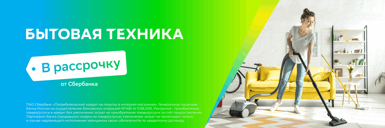 1900x635_locator.png 1900x635_locator.png